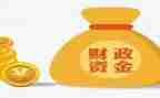 财政个人总结范文7篇