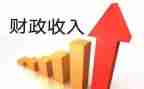 财政个人总结工作总结8篇