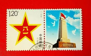 818促销活动方案7篇