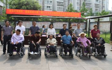 省残联工作计划6篇
