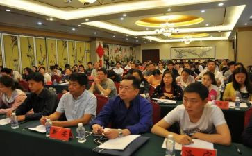 参训教师考核办法心得最新8篇