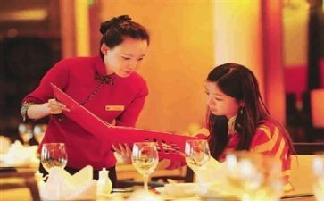 餐饮工作月计划7篇