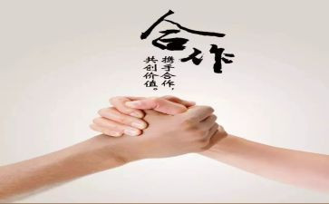 学生活动策划案范文优秀6篇