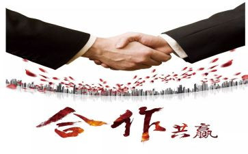 关于消防活动策划8篇