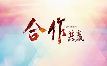 大学公益类活动策划5篇