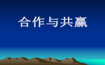 特色周活动策划参考6篇
