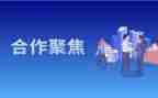 双金店活动策划7篇