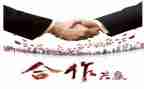 五一主题策划活动方案7篇