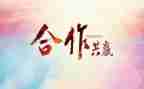 全国消防日活动策划7篇
