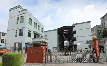 电厂实习报告模板7篇