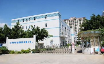 厂自我鉴定优秀8篇