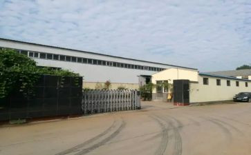 工厂新员工培训心得体会8篇