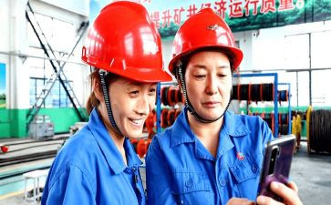 工厂班长述职报告6篇