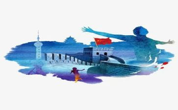 中班画长城教案7篇