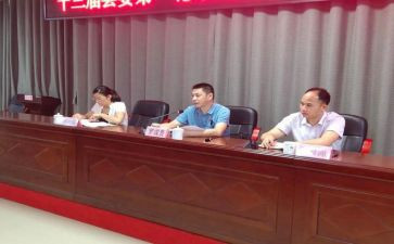 教师教学常规工作个人总结范文6篇