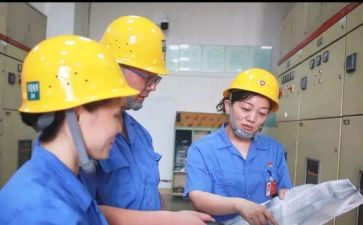 电厂员工工作总结7篇