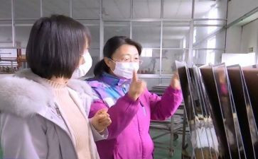 电厂员工个人年度总结5篇