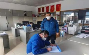 工厂员工述职报告7篇