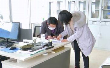 电厂员工辞职报告6篇