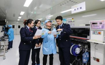 化工厂员工安全心得体会7篇