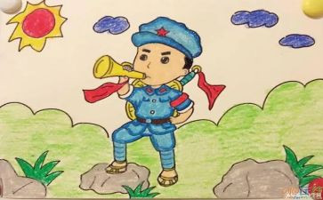 《长征》作文6篇