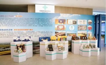 产品销售合同最新6篇