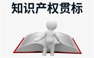 小产权合同通用7篇