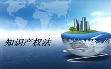 小产权房的转让合同推荐7篇