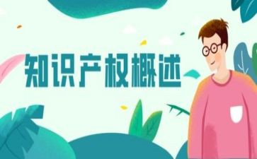 小产权合同模板7篇