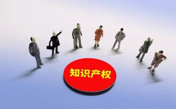 小产权合同最新7篇