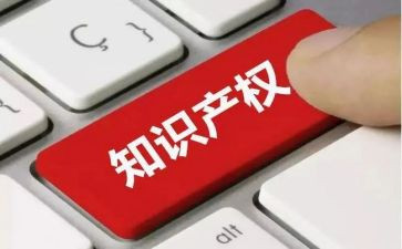 小产权房的转让合同6篇