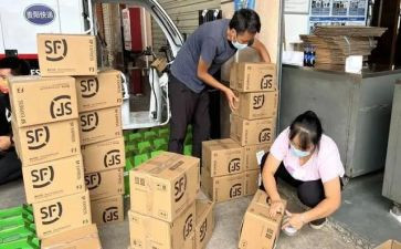 房产销售工作心得体会7篇