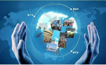 服装产业调研报告6篇