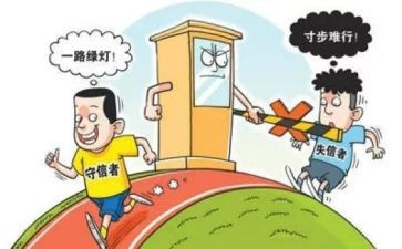 2023学生诚信演讲稿参考8篇