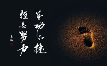 成功与失败作文参考7篇