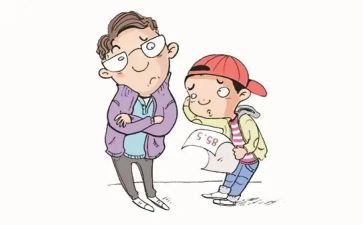 成绩表的心得体会7篇