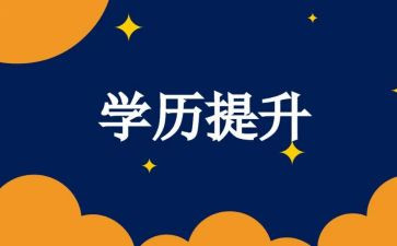 10的分解及组成教案优秀5篇