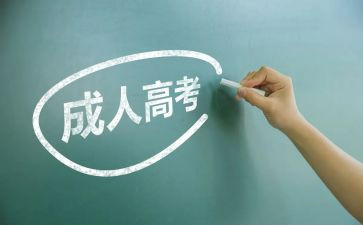 养成教育活动总结7篇