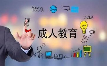 10的分解及组成教案8篇