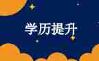 10的分解及组成教案优秀5篇
