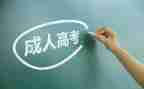 养成教育活动总结7篇