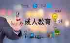 10的分解及组成教案8篇