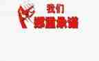 保密承诺书最新7篇