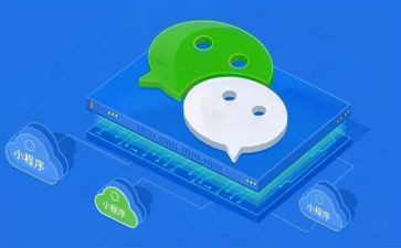 程序员年度总结5篇