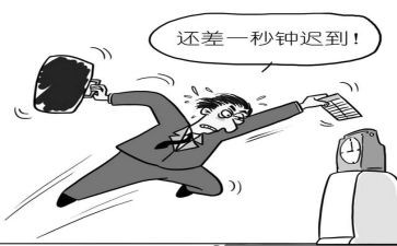 迟到的爱作文500字5篇