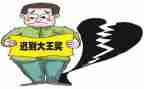 要迟到的我作文模板6篇