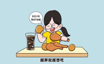 烧南瓜吃的作文优质7篇