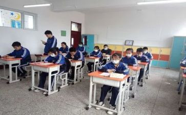 初1数学心得体会参考5篇