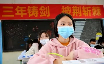 语文初2作文优质6篇