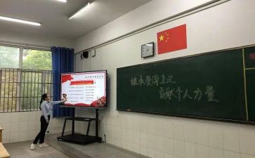 初2读后感600字通用5篇